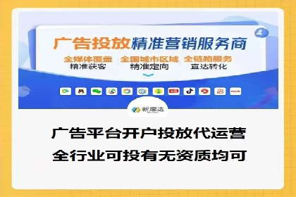 充值返点机制在社交平台的应用案例